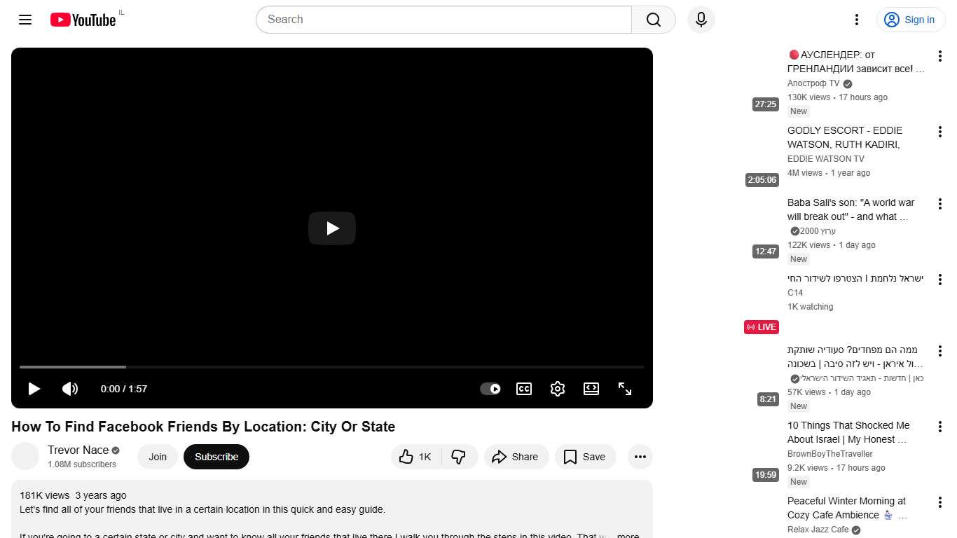 How To Find Facebook Friends By Location: City Or State - YouTube